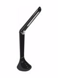 DESK LED LIGHT