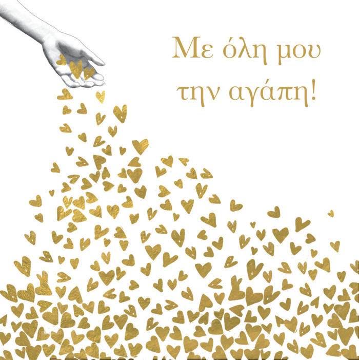 ME OLI MOu TIN AGPI 